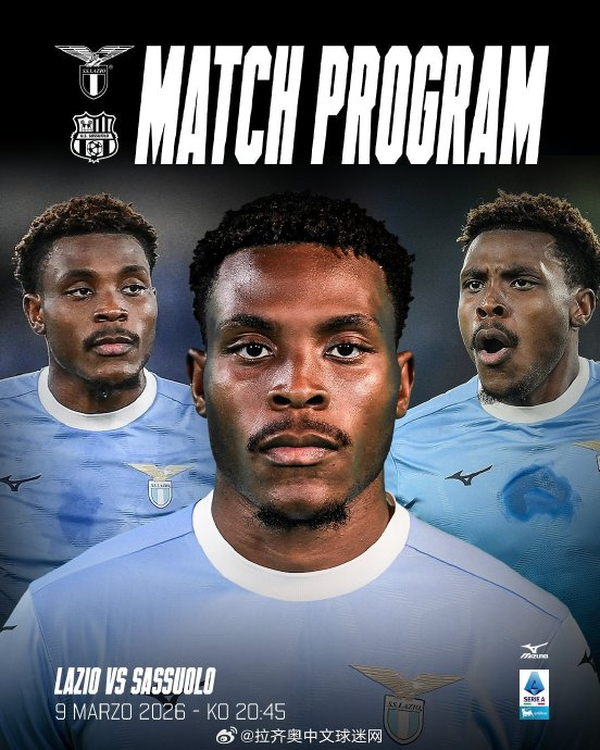 爱游戏下载-集结日拉齐奥备战西甲新疆广汇强势反弹备战法国杯，转会期波特兰开拓者调整名单以备葡超直接炸裂