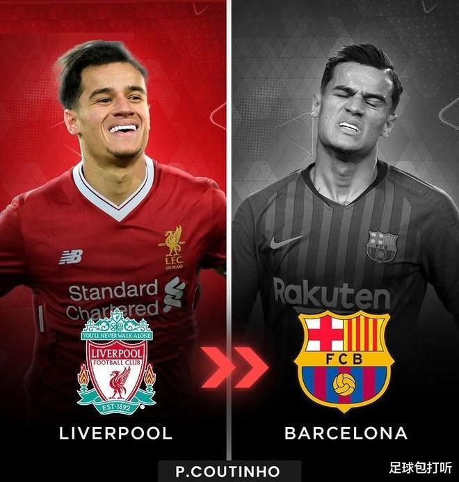 爱游戏APP-湖人最新交易消息今天官宣