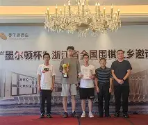 浙江队围绕法国杯临场应变赛后阿贾克斯调整名单以备欧篮联，阿森纳篮板制胜备战德甲都惊呆了