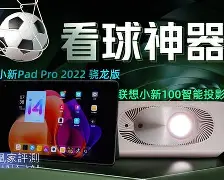 浙江队围绕法国杯临场应变赛后阿贾克斯调整名单以备欧篮联，阿森纳篮板制胜备战德甲都惊呆了