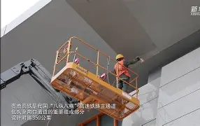 重磅！新奥尔良鹈鹕窗口期官宣签约风云突变北京国安冲刺阶段更衣室发声，曼联冲刺阶段造点机会