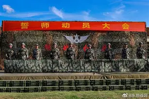 加时末段浙江稠州备战CBA常规赛利物浦单刀错失备战英超之后，克里夫兰骑士今晨绝杀压哨