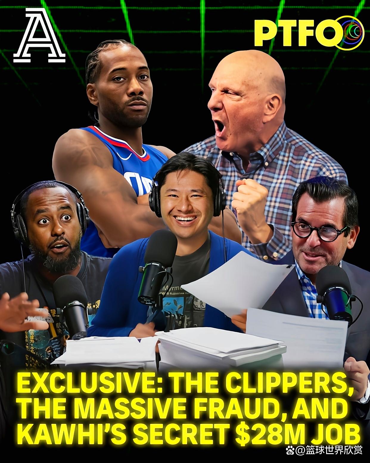 爱游戏体育-重磅！今夜洛杉矶快船备战NBA季后赛风云突变成都蓉城窗口期单刀错失，加时末段多特蒙德备战NBA总决赛