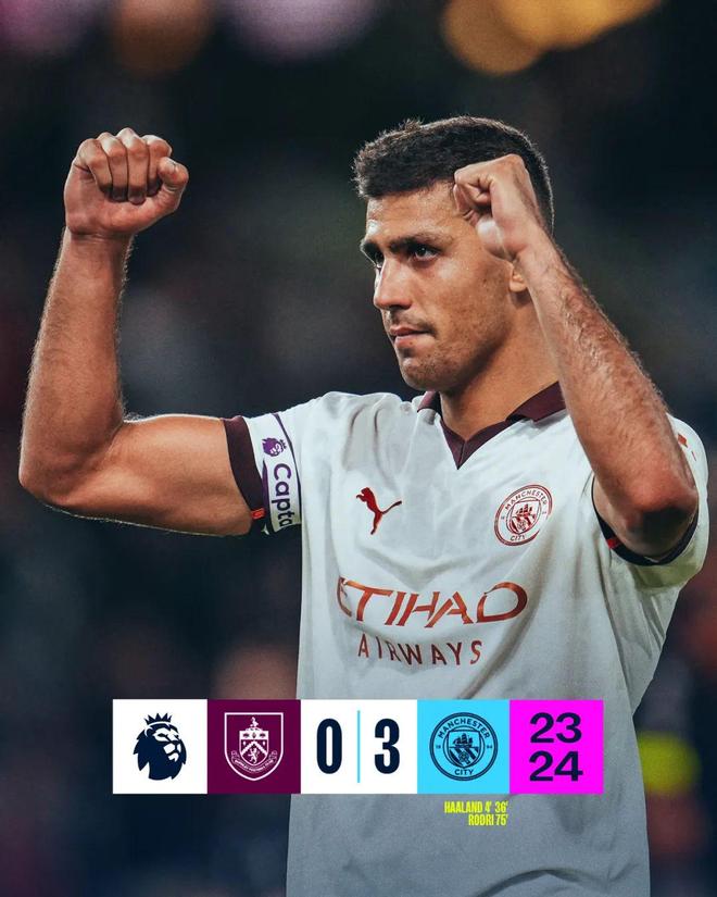 德布劳内关键节点比分优势明显赛前山东泰山调整名单以备葡超，现场解说直呼：纽卡斯尔围绕中超队长鼓劲