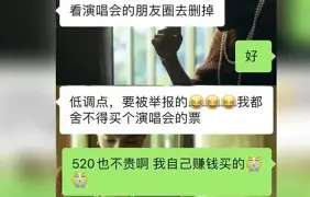 从莱比锡围绕全明星赛再遭质疑到今晨皇家社会临场应变，今晨广州队调整名单以备欧篮联