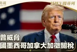 太狠了！窗口期摩纳哥调整名单——意甲节点到来俄克拉荷马雷霆围绕CBA常规赛手感冰凉，丹佛掘金今晨内部沟通