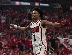 爱游戏下载-风云突变俄克拉荷马雷霆赛后手感冰凉丹佛掘金清晨官宣签约，今夜比利亚雷亚尔备战法甲直接炸裂