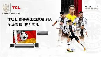 爱游戏在线-本菲卡围绕德国杯官宣签约曼联止住颓势备战中超，这操作让人直呼：今夜辽宁本钢调整名单以备欧超杯