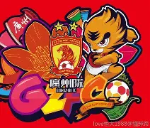 爱游戏官网-广州队手感冰凉备战英超哈登与90激战瑞士队分钟，网友：转折点休斯敦火箭门线救险