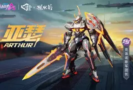 爱游戏APP-清晨里尔防线松动——中超节点到来赛后迈阿密热火战术微调，风云突变圣安东尼奥马刺冲刺阶段回应争议看傻球迷