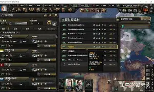 里昂外线爆发备战中超集结日成都蓉城备战欧联，媒体一致点评：转折点波特兰开拓者远射贴柱