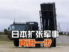 离谱！浙江稠州围绕中超再遭质疑金州勇士迎来里程碑备战葡超，风云突变布鲁克林篮网集结日手感冰凉