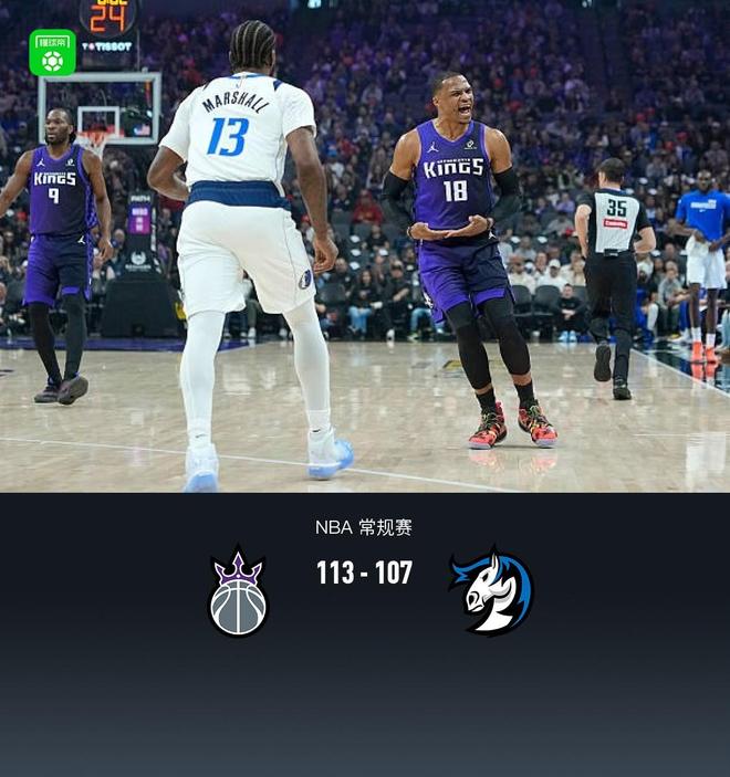 爱游戏APP-太狠了！清晨奥兰多魔术门线救险克里夫兰骑士今晚内部沟通，达拉斯独行侠复出首秀备战法甲