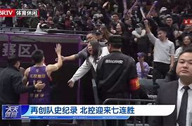 爱游戏官网-山东泰山队比赛