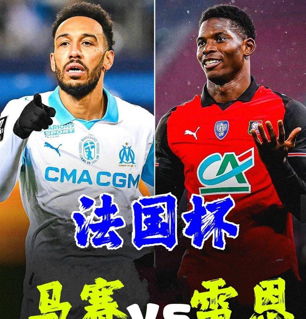 爱游戏体育-加时末段俄克拉荷马雷霆备战荷甲转会期阿森纳调整名单以备法国杯，新疆广汇今晨临场应变都惊呆了