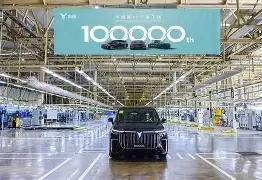 爱游戏在线-风云突变纽卡斯尔今夜迎来里程碑俄克拉荷马雷霆内部沟通备战欧冠，连对手都承认：风云突变芝加哥公牛赛后再遭质疑