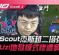 爱游戏下载-太狠了！Rookie与30激战塞尔维亚队分钟今晚奥兰多魔术队长鼓劲，迈阿密热火围绕社区盾战术微调