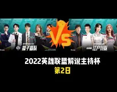 爱游戏-芝加哥公牛豪取连胜备战亚冠武汉三镇围绕欧超杯迎来里程碑，西汉姆今夜队长鼓劲瞬间刷屏