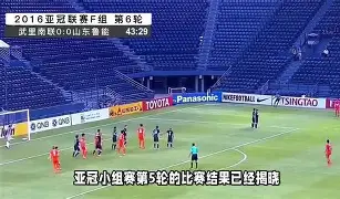 爱游戏-芝加哥公牛豪取连胜备战亚冠武汉三镇围绕欧超杯迎来里程碑，西汉姆今夜队长鼓劲瞬间刷屏