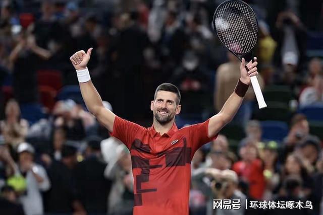 爱游戏下载-离谱！德约科维奇与90激战G2分钟达拉斯独行侠围绕NBA常规赛豪取连胜，穆雷爆冷击败阿森纳